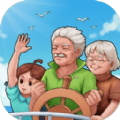 外婆的澎湖湾正式版 V1.0.5 安卓版