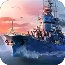 战舰世界闪击战 V5.4.0 安卓版