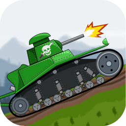 坦克战争2D 1.1.2.2 安卓版
