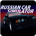 俄罗斯汽车模拟器 V0.3.4 安卓版