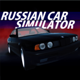 俄罗斯汽车模拟器 V0.1 安卓版
