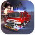 印尼消防车模拟 V1.0.0 安卓版