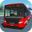 模拟公交车 V1.32.3 安卓版