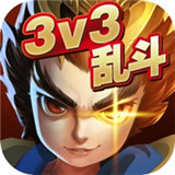 乱斗英雄 V1.0.0 安卓版