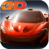 终极赛车3D V1.3