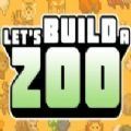 一起来建造动物园吧 V1.0 安卓版